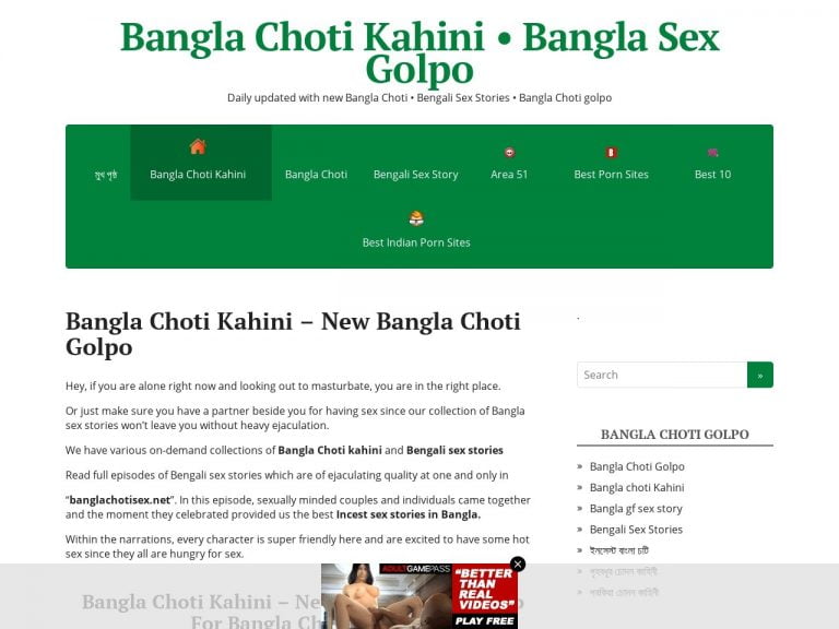 Bangla Choti Kahini Desi Porn List